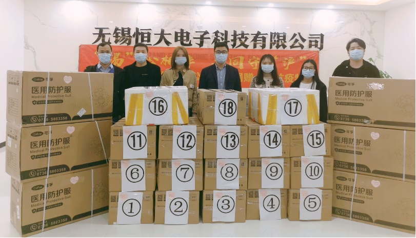 “錫”心相伴，共同守“滬”